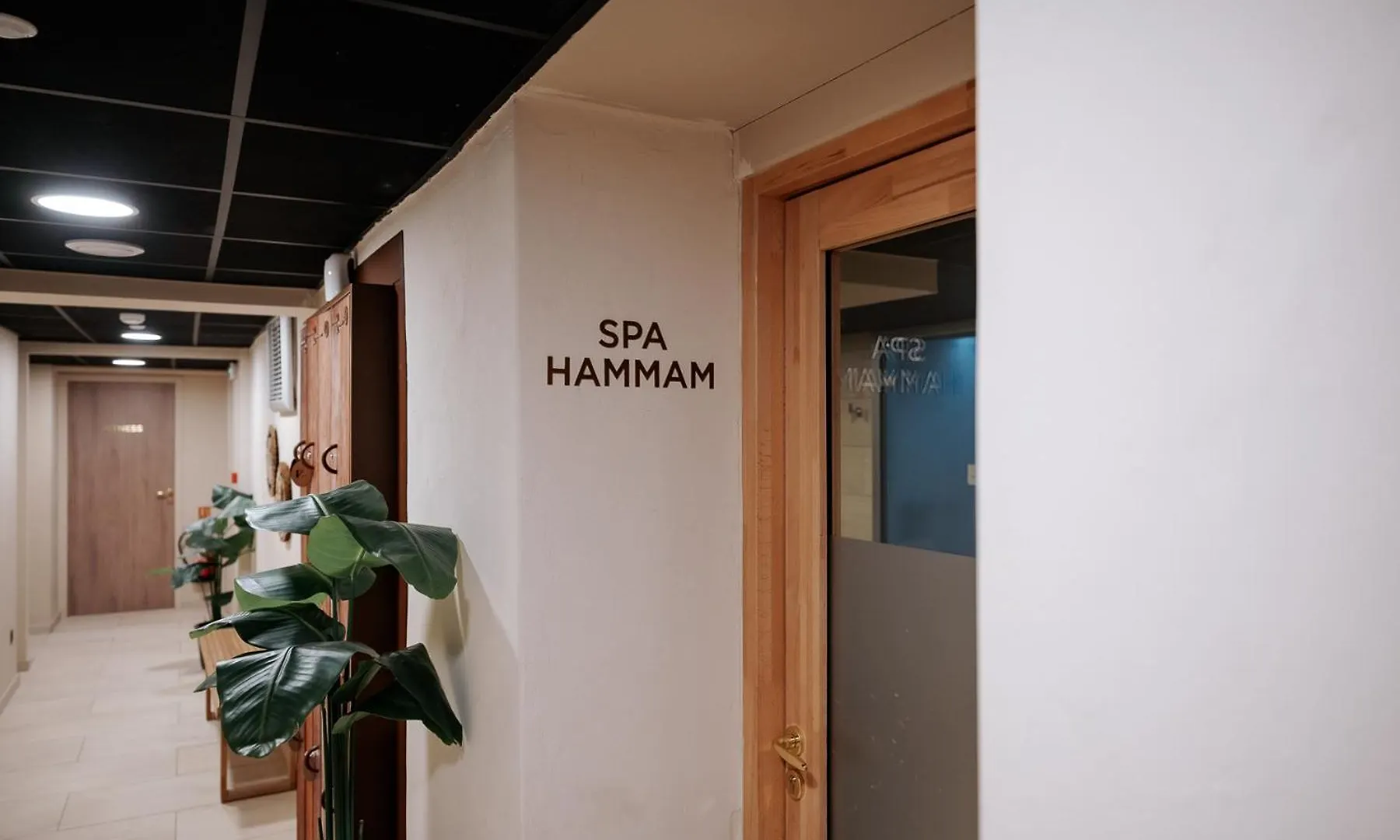 Keystone Hotel & Spa Lyon 4*,